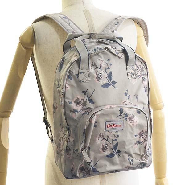 Cath kidston outlet multi pocket backpack