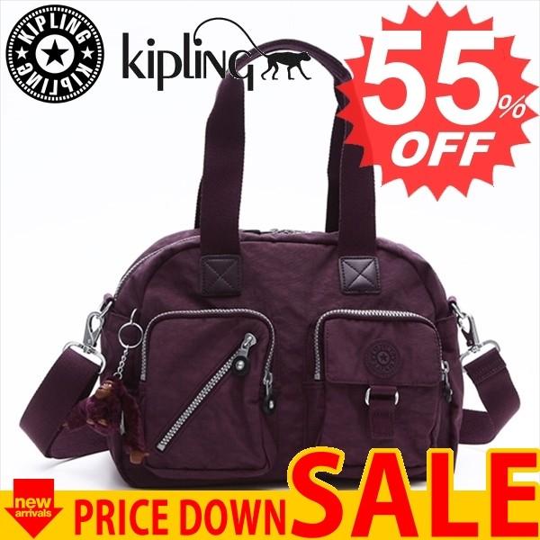 Kipling sinhala bag new arrivals