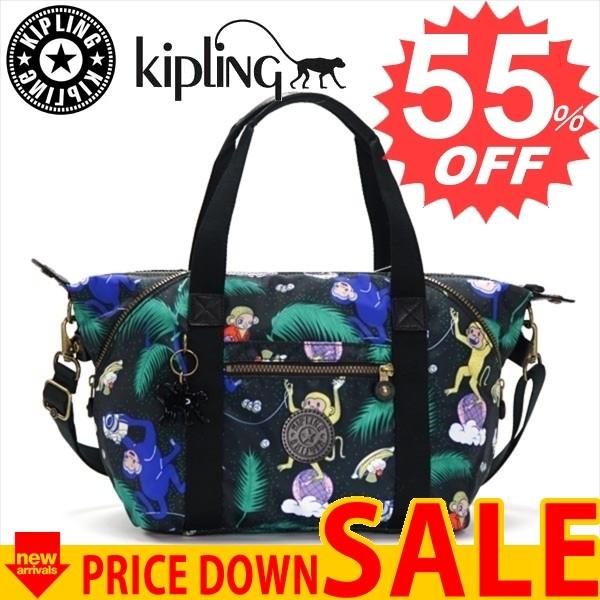 Kipling basic plus on sale capsule