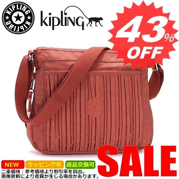 Moyelle best sale kipling bag