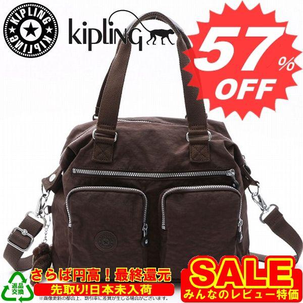 Kipling hot sale erasto bag