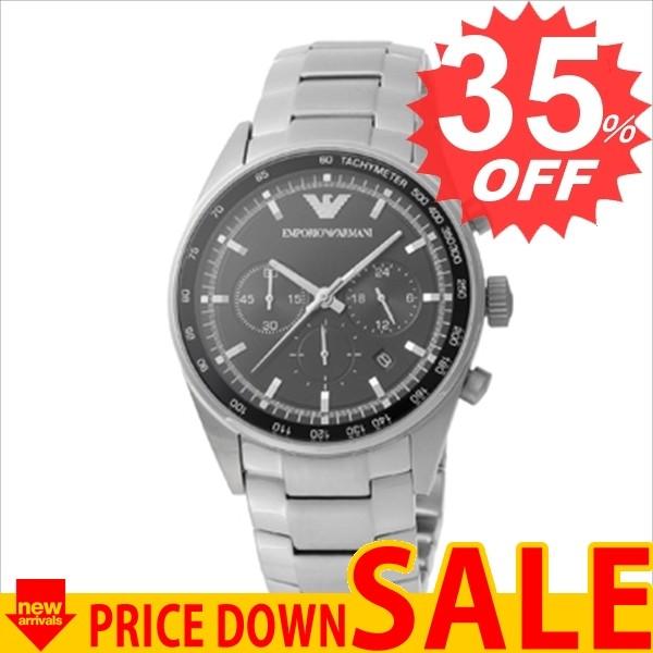 Ar5980 armani online watch