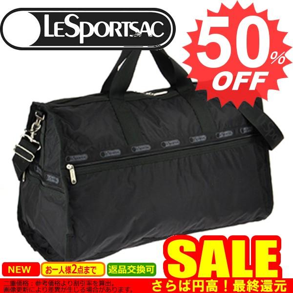 Lesportsac hot sale weekender sale