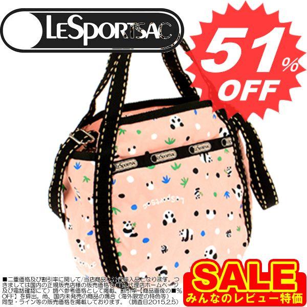 レスポートサック 新柄 トートバッグ LESPORTSAC Small Jenni 8056