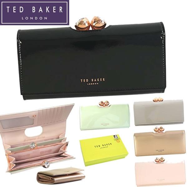 テッドベーカー 財布 長財布 TED BAKER HONEYY 142374 TWISTED BOBBLE