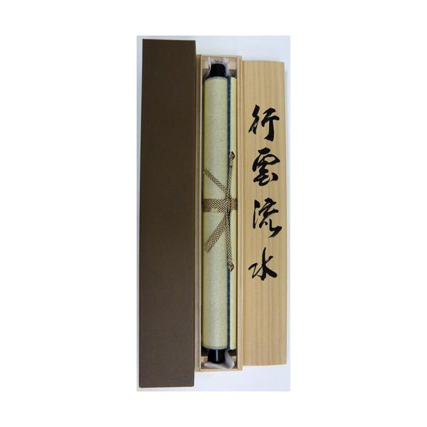 肉筆 書道 掛け軸 巻き物 【公式通販】