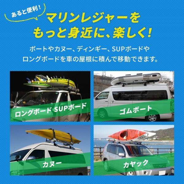 ファクトリーゼロ オーバースライダー ベース Bタイプ ミニバン ルーフ 