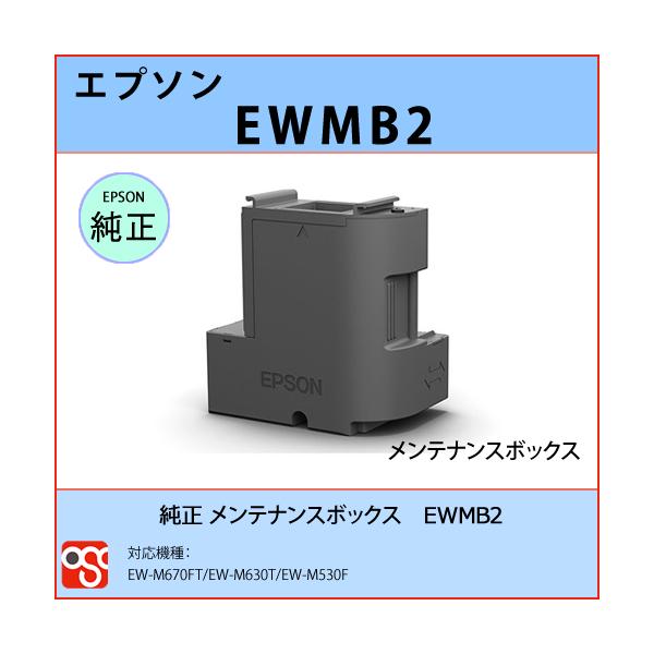 多様な EW-M630T | flora-schools.com