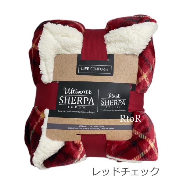 送料無料】Life Comfort【Ultimate Sherpa  Throw】大判ひざ掛け毛布/152cm×177cm/ふわふわ/スロー/シェルパ/ブランケット/シャーパ/コストコ/ひざかけ /【Buyee】  Buyee - Japanese Proxy Service | Buy from Japan!