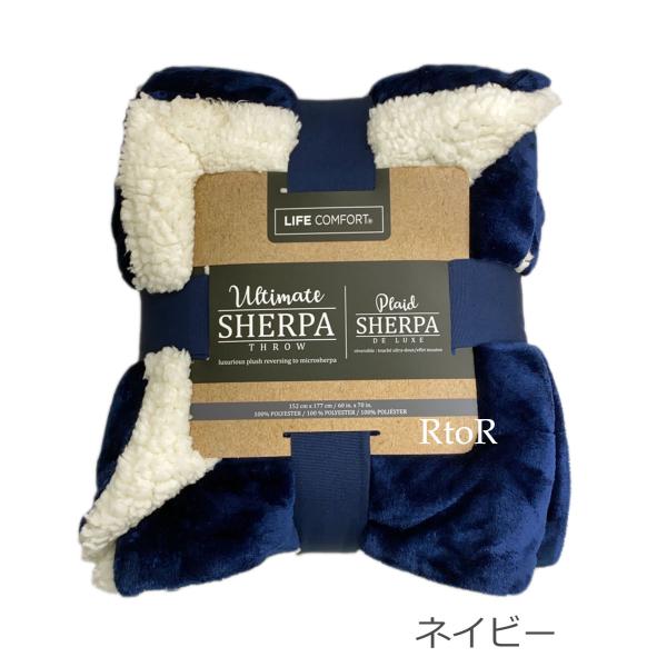 送料無料】Life Comfort【Ultimate Sherpa Throw】大判ひざ掛け毛布