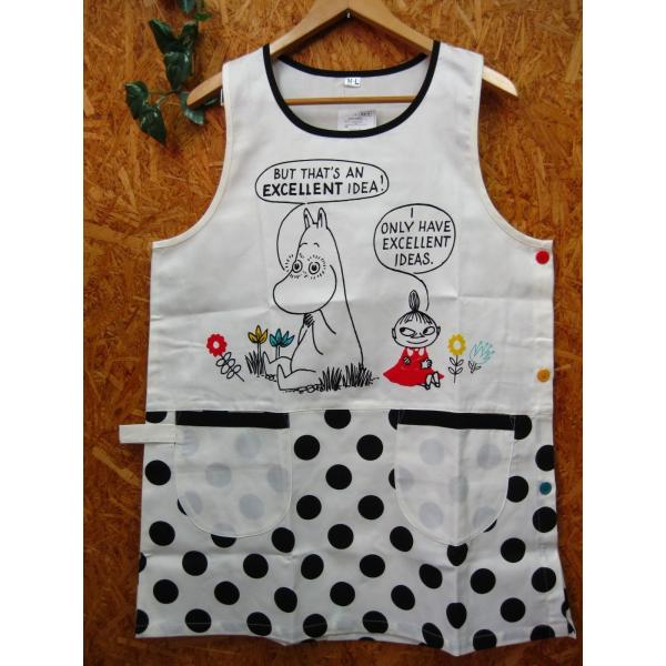 ムーミン フリースエプロン 保育士 ムーミン キャラクターエプロン （CATEGORY MOOMIN ムーミン