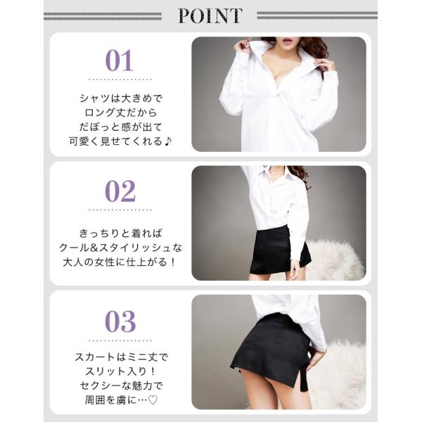 コスプレ セクシー 女教師 秘書 OL コス 女性 ハロウィン コスチューム