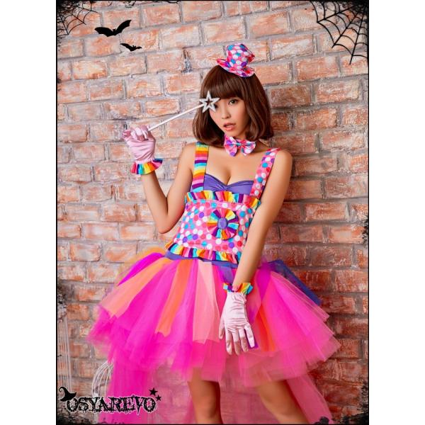 コスプレ 仮装 ティクルクラウン Plus (大きいサイズ) 【 コスプレ