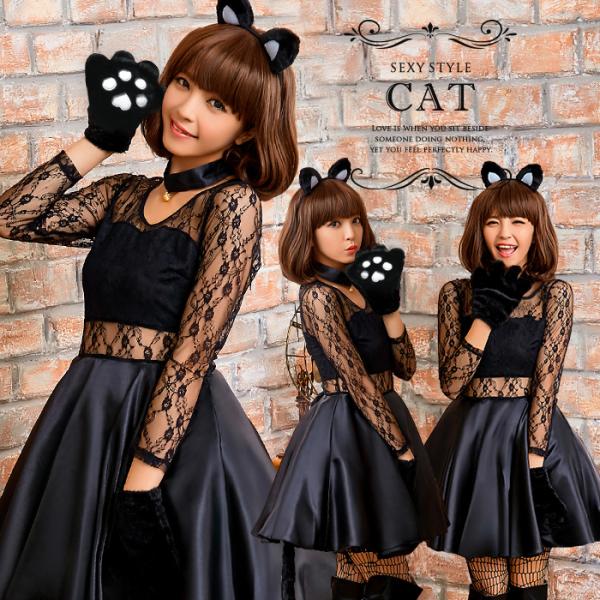 楽天1位】 ハロウィン 仮装 黒猫 コスプレ ネコ 猫 コスプレ衣装 コスチューム 衣装 かわいい アニマル ゴスロリ ワンピース レディース ねこ耳  大人 女性 返品交換不可