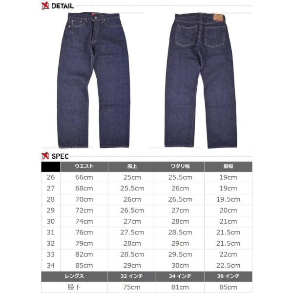 RESOLUTE リゾルト 711 33/30 リゾルト（RESOLUTE）ジーンズ Lot 711 /【Buyee】 Buyee - Japanese