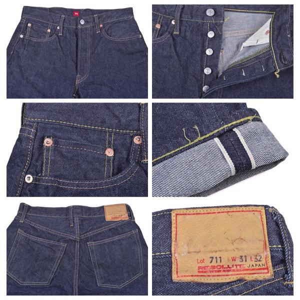 リゾルト（RESOLUTE）ジーンズ Lot 711 /【Buyee】 Buyee - Japanese 