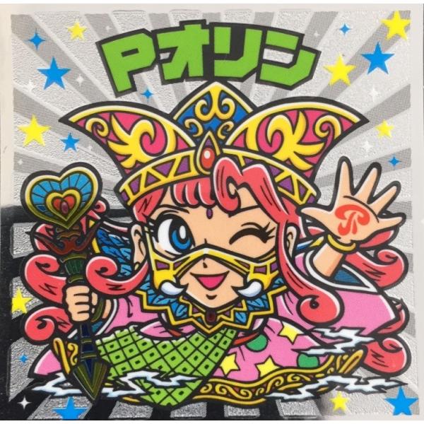 ビックリマン 悪魔VS天使 ファンが推したBMセレクションシール