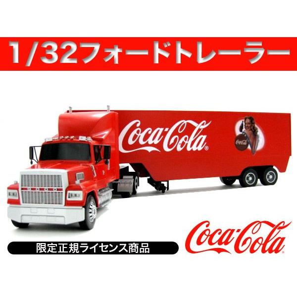 美術品・アンティーク・コレクション CocaCola 1/32スケール 正規