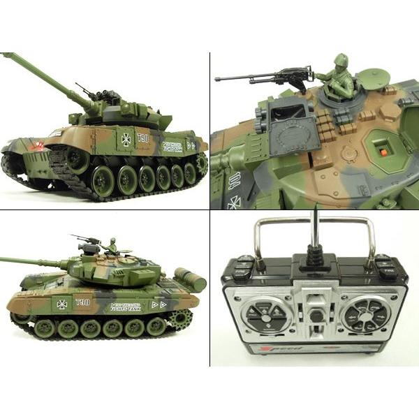 RCラジコン戦車 ロシア軍T90 BB弾発射###戦車0496476-07☆### /【Buyee】 Buyee - Japanese Proxy  Service | Buy from Japan!