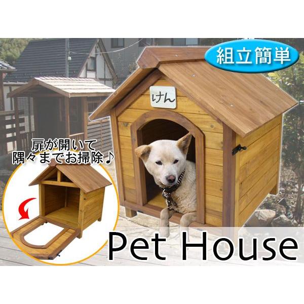 犬の値付　友重　木製　江戸時代 CATEGORY 秋田犬・中型犬(Akita&Middle) | adachiya NET