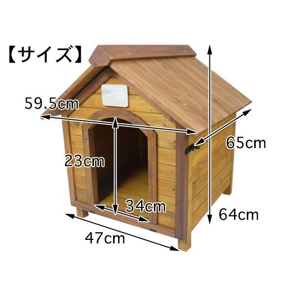 犬小屋 中型犬用 木製 屋外 小型犬 天然木使用 ウッド 組み立て式 前面 