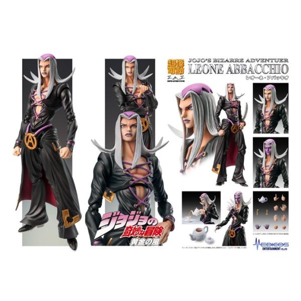 ジョジョの奇妙な冒険　E賞　レオーネ・アバッキオ 一番くじ ジョジョの奇妙な冒険 GOLDEN WIND E賞 レオーネ