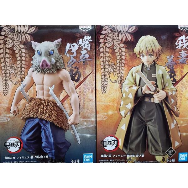 ポスター付き】鬼滅の刃 フィギュア 絆ノ装 肆ノ型 全2種セット 嘴平 