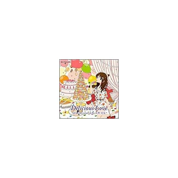 達見恵 featured by佐野宏晃 / Delicious love 中古アニメ歌手CD