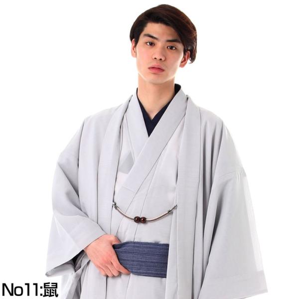 男羽織 洗える羽織 紗 単衣仕立て (M-LL) /【Buyee】 Buyee
