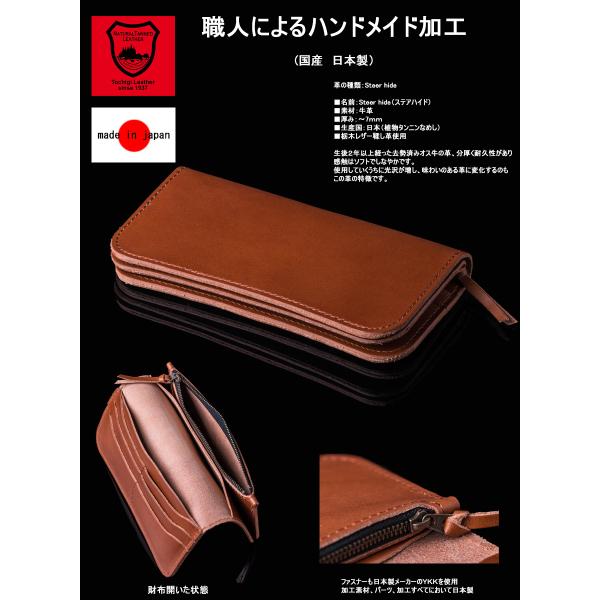 財布 メンズ 二つ折り 長財布 ロングウォレット 革 本革 レザー