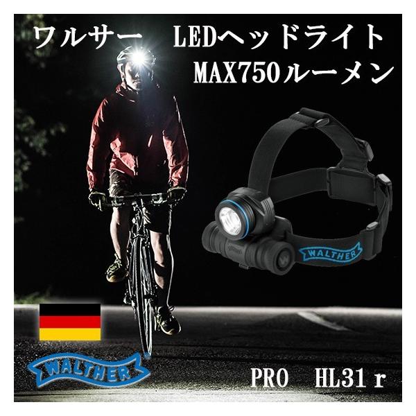 LED ヘッドランプ ヘッドライト フラッシュライト 最強 防水 750