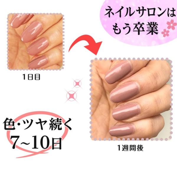 OPI INFINITE SHINE インフィニット シャイン IS-LL24 Closer Than You Might Bele'm Creme  クローサー ザン ユー マイト ベレン ミントグリーン /【Buyee】 Buyee Japanese Proxy Service Buy  from Japan! bot-online