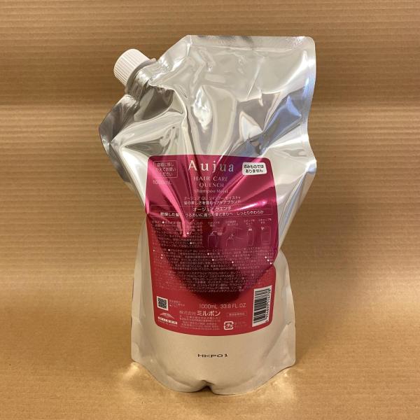 オージュア スムース シャンプー 1000ml 詰め替え】ミルボン
