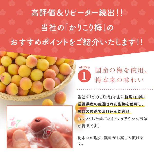 特価セールコーナー ume chan様 リクエスト 3点 まとめ商品 - まとめ売り