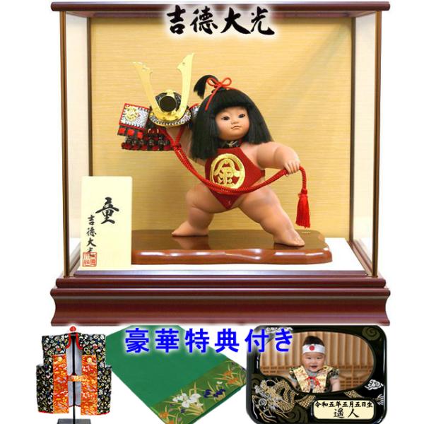 美品　五月人形 大将飾り 鯉のぼり　オルゴール付き　こどもの日　兜飾り　武者人形 美品 五月人形 大将飾り 鯉のぼり オルゴール付き こどもの日 兜