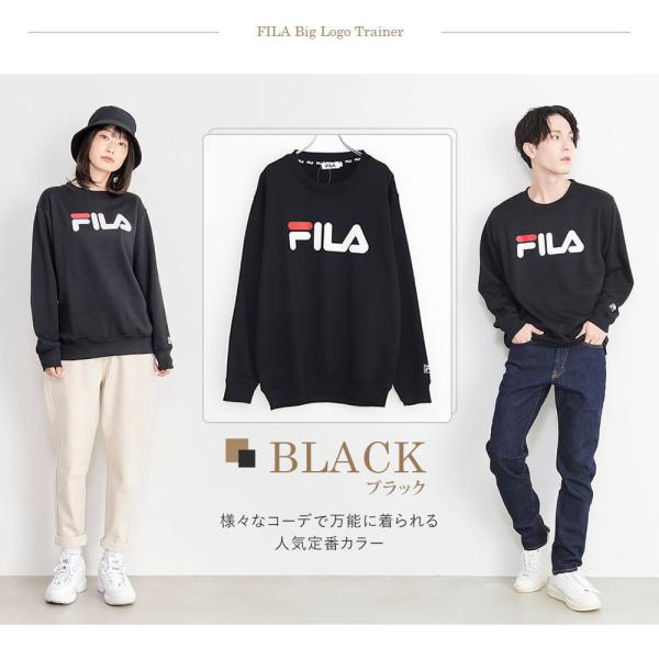 フィラ FILA トレーナー 裏毛 裏起毛 メンズ スウェット ブランド 韓国