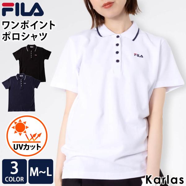 卓抜 FILA ポロシャツ tbg.qa