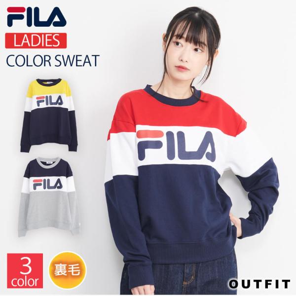 フィラ FILA トレーナー レディース スウェット 上 長袖 薄手 厚手