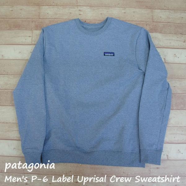 Patagonia 39543 cheap