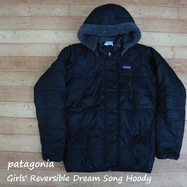 Patagonia dream song shop jacket