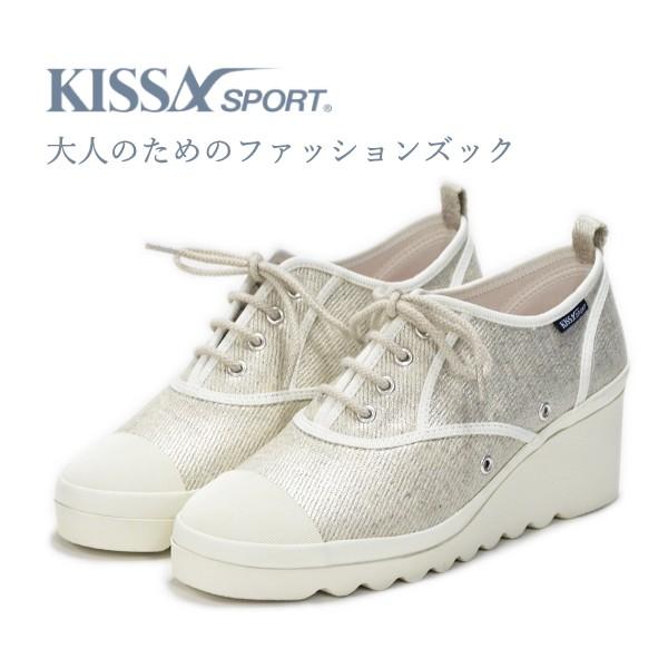 KISSA 高田喜佐の靴 - その他