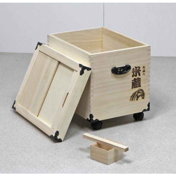 米びつ 桐 10kg 越後の米蔵 GL-10 木製 米びつ 取り外し式ふた