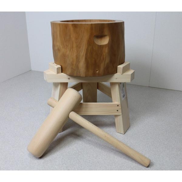 餅つき 臼 杵 ミニ臼 セット 1升 木製 【専用木台付き】木製臼