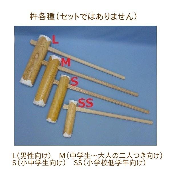 ケヤキ製 もちつき杵 M 中学生〜大人向け 餅つき キネ きね 欅