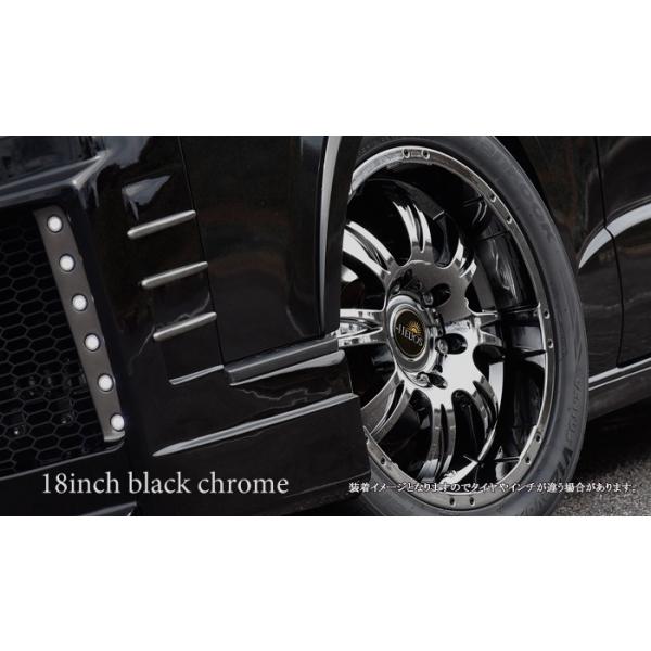 TOYO H20 225/50R18 18インチホイールセット（全国送料無料 ハイエース 