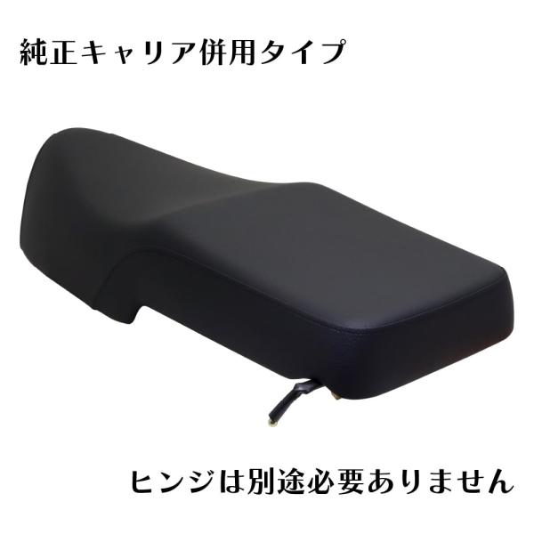 ホンダ スーパーカブ JA59 JA60 JA44 AA09 JA10 AA04 JA45 AA06