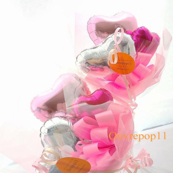 バルーンブーケ ミニバルーンブーケ バルーンのミニ花束 【文字