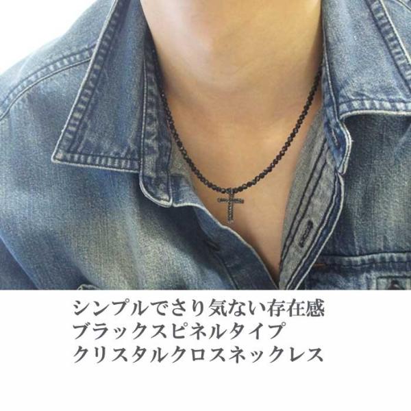 ネックレス メンズ メンズネックレス メンズアクセサリー 芸能人