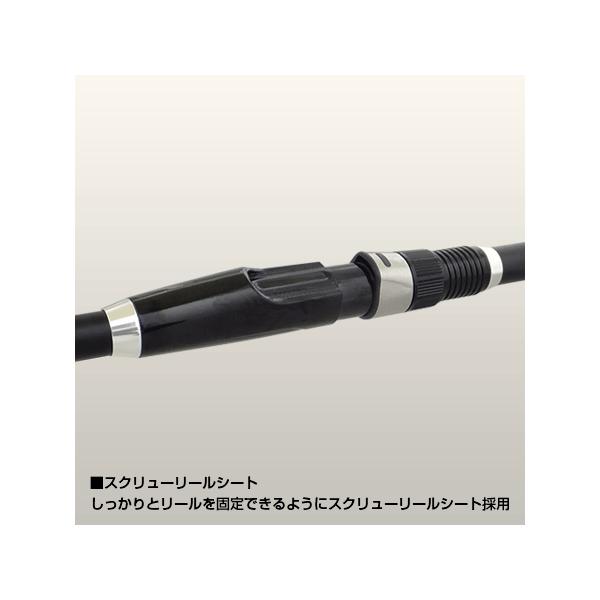 大郷屋 B-VOLOST 海上釣堀脈釣王240 高感度海上釣堀竿 OZATOYA