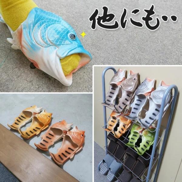 サンダル 6色 魚サン ビーチサンダル 魚サンダル ギョサン